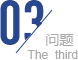 儲(chǔ)氣罐未滿(mǎn)氣狀態(tài)，負(fù)荷超高